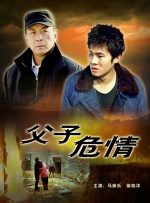 fc2免费人成在线