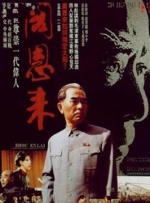 男人舔美女尿口