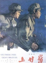 久久国产精品一区二区