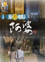 91九色蝌蚪视频网站