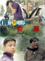 国产精品亚洲国产