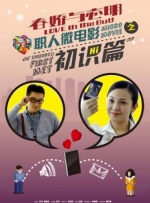 精品一成人岛国片在线观看