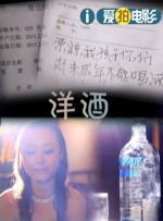 精品一区二区日本