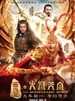 91精品国产入口在线