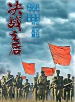 国产精品久久久久电影
