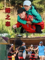 国内精品久久久久久久久野战