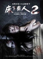 欧美一区二区三区四区在线