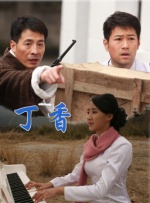 97人人模人人爽人人喊6