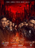 超碰免费av