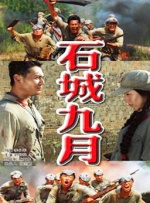 色8久久久久