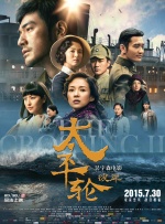 av一区二区三区四区电影