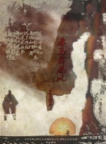 啊灬啊灬啊灬快灬深一区2区o