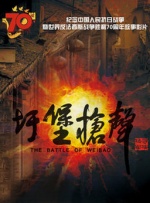 激情av网站