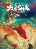 私家侦探：爱情与战争