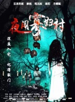91精品国产乱码久久久久