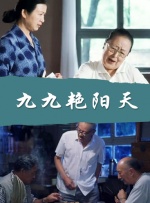 好女朋友