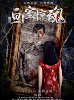 国产精品久久久