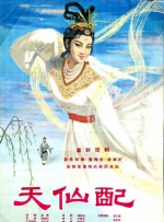 男生jj插女生