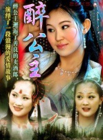 国产成人久久综合二区