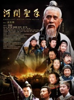 国产98在线传媒在线视频