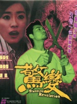 蜜臀在线影院