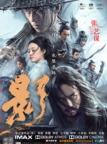 亚洲国产精品嫩草影院