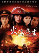 亚州久久