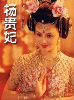 成人在线视频播放