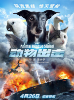 精品久久中文字幕有码
