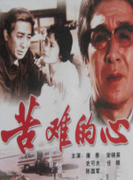 美女视频一区二区三区在线