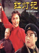 国产日韩一区二区三区
