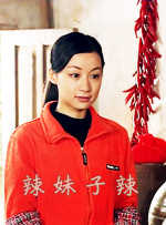 国产亚洲一区二区三区