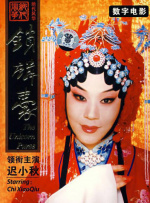 和小奶娃做h嗯啊