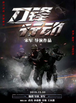 国产在线一区观看