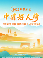 国产精品丝袜www爽爽爽