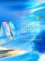 xxxx18一19hd第一次