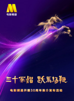 亚州精品永久观看视频