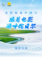 波多野结衣 先锋影音