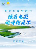 www狠狠