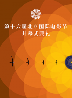 蝴蝶色综合综合成人网