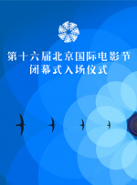 亚洲欧洲高清