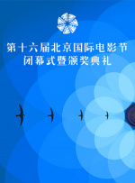 60分钟大床