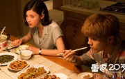 高清在线精品一区二区