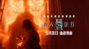 欧美日韩精品国产一区二区