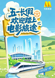 蜜桃熟时