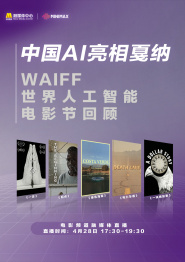 中文欧美一级强