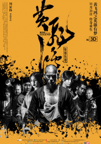 丰满寡妇一级毛片