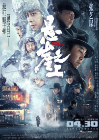 一级片在线免费