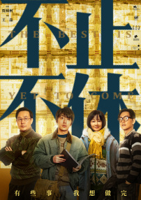 www久久爱com