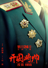 欧美亚洲高清